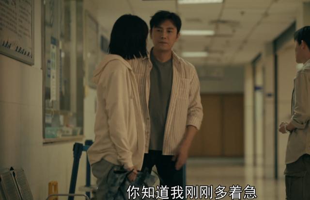 亲爱的小孩：真正结局有两种！这组镜头隐晦暗示，禾禾已经离世了