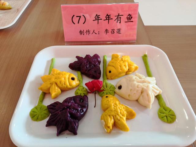 面面皆自手搓揉，营养美味驻心头—城东幼儿园“花样面食“比赛