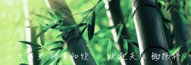 性格决定命运，认知决定境界，福德决定现报
