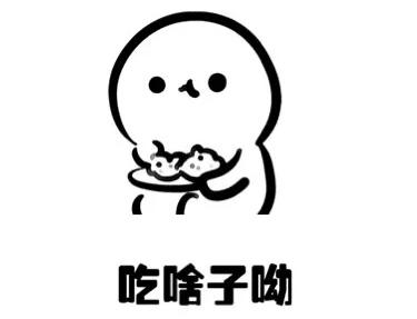 偏头痛想缓解头痛预防发作，医生提醒：可以多吃这几种食物