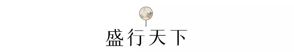 梅花妆