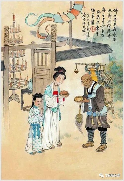中国风俗习惯 中国风俗习惯（风俗中国的风俗） 生活