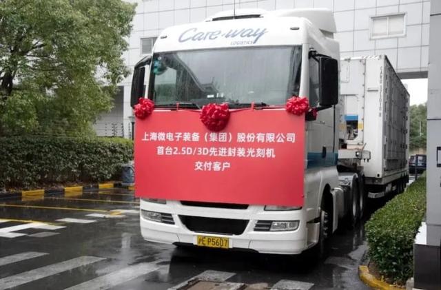 要搞“经济自杀”？美200名议员要拉台湾“入群”，大陆无可替代