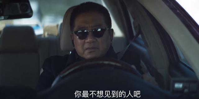 对决：两件事坐实刘局的内鬼身份？他只想除恶，阿珍或是他的线人