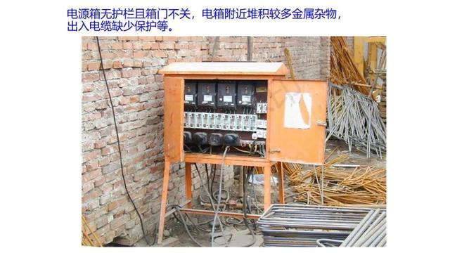 塑胶破碎机启动接线图