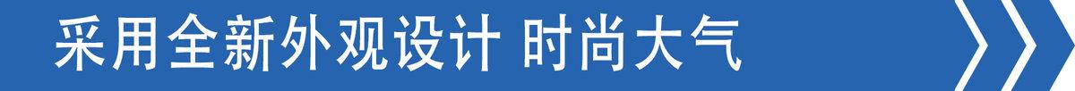 拉砂石料自卸车