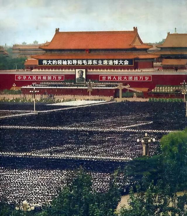 1976年，毛主席逝世消息公布的几个小时内，对世界产生多大影响？