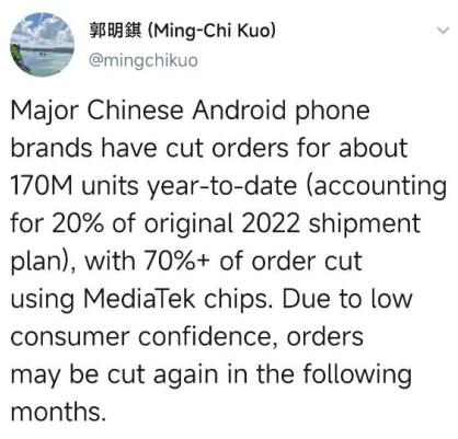 郭明錤：今年中国各大安卓手机品牌已削减近 20% 订单