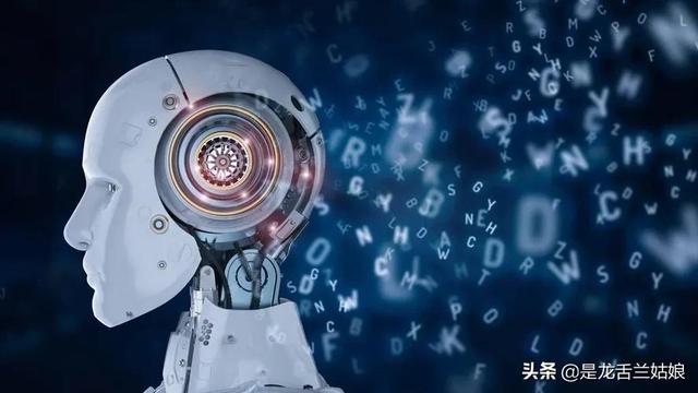 高考在即，孩子的专业怎么选？人工智能岗位月工资2W+？