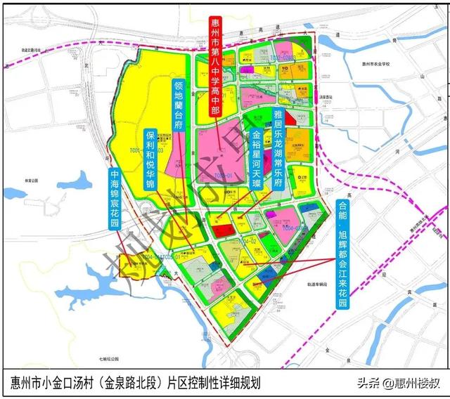 惠州市小金口中学