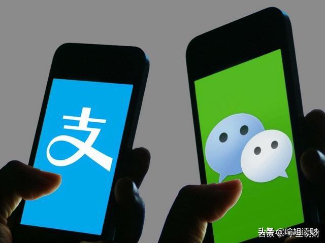 二维码收款再“调整”，支付宝、微信想要的结果出现