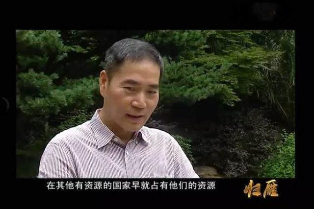 万亿外资玩投机被砸！镍王青山或制造奇迹反杀，背后谁为中企撑腰