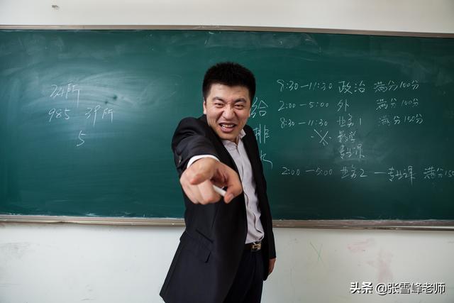 12所双一流大学，公布了2022强基计划最新消息