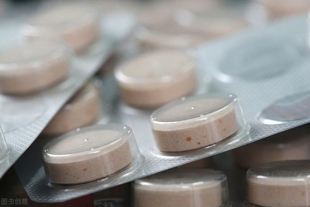 天上掉馅饼了？你真的知道这些陷阱吗？一起来学习