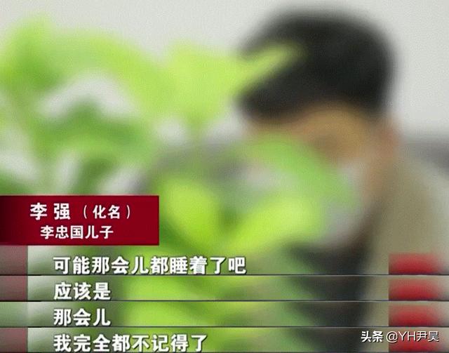 “他确实开车撞死了我丈夫，但我只能原谅他”河南车祸奇案