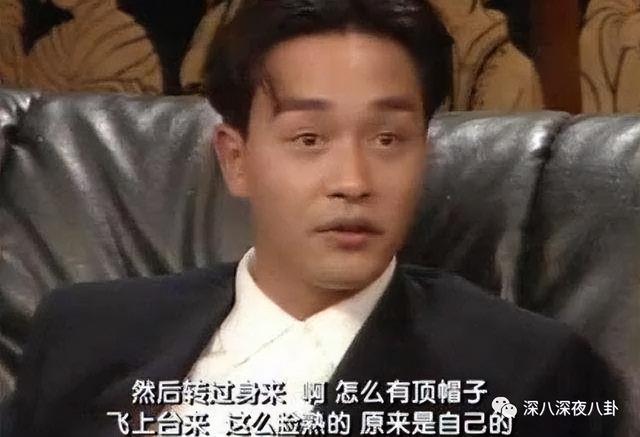 唐鹤德对张国荣的这份长情，令人动容…