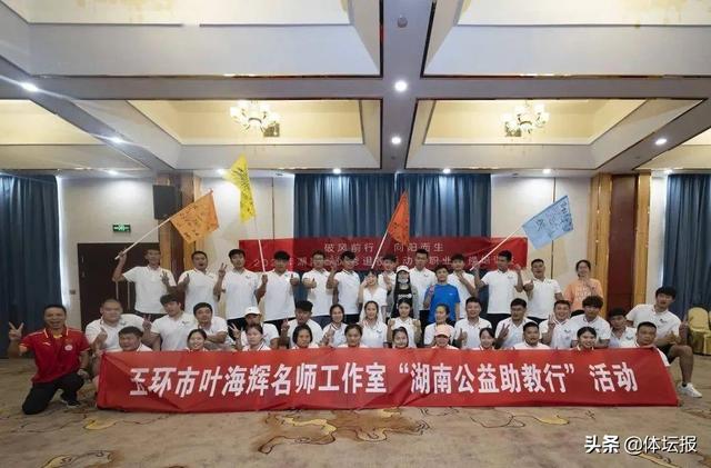 这位来自台州的全国五一劳动奖章获得者，还是一位“游戏大王”