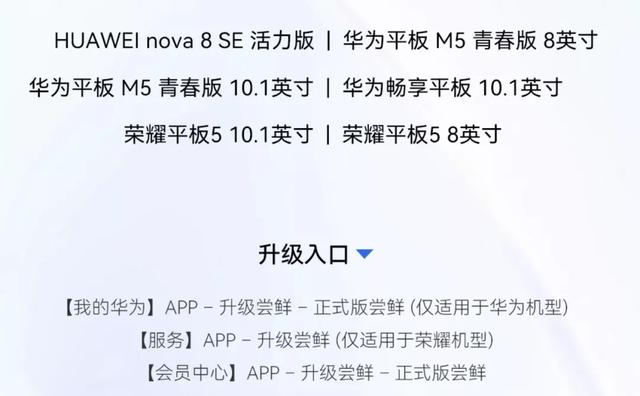 光泽印刷机械展价钱