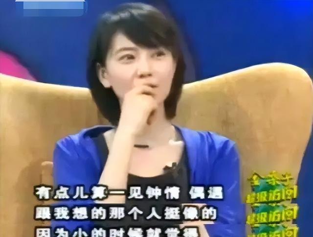 八年后当我看着高圆圆时，我意识到她选择嫁给赵又廷是多么正确。
(图8)