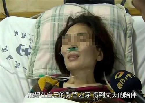 患癌孕妇舍命保胎八月，被问保大还是保小，丈夫：大人小孩都不要