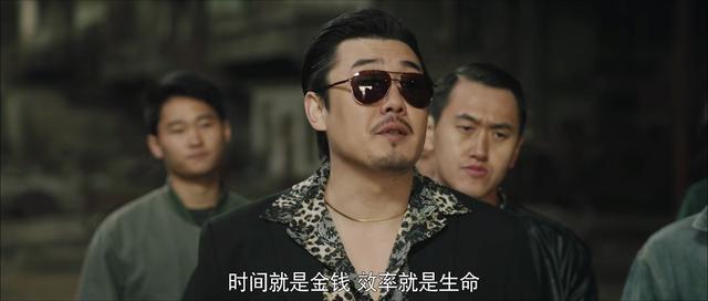 没想到，3月还没过完，“东北往事宇宙”就打出了一副王炸