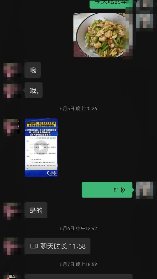 二年级小学生写的作文，令很多“妈妈”泪目