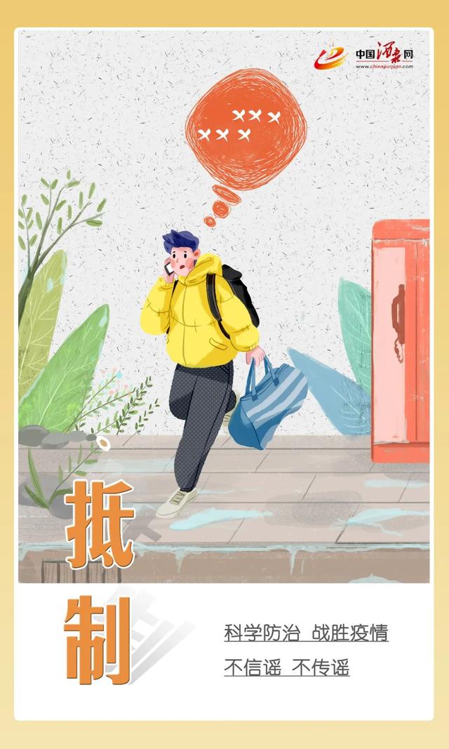 疫情反复，如何提高身体免疫力？