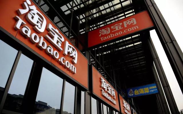 如何撬动16万亿快消分销供应链机会？