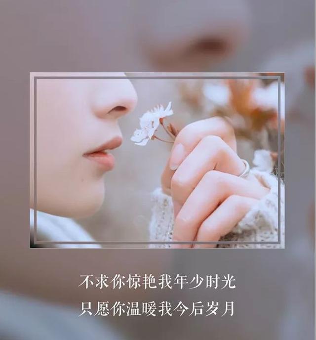 高考祝福语和鼓励的话8字