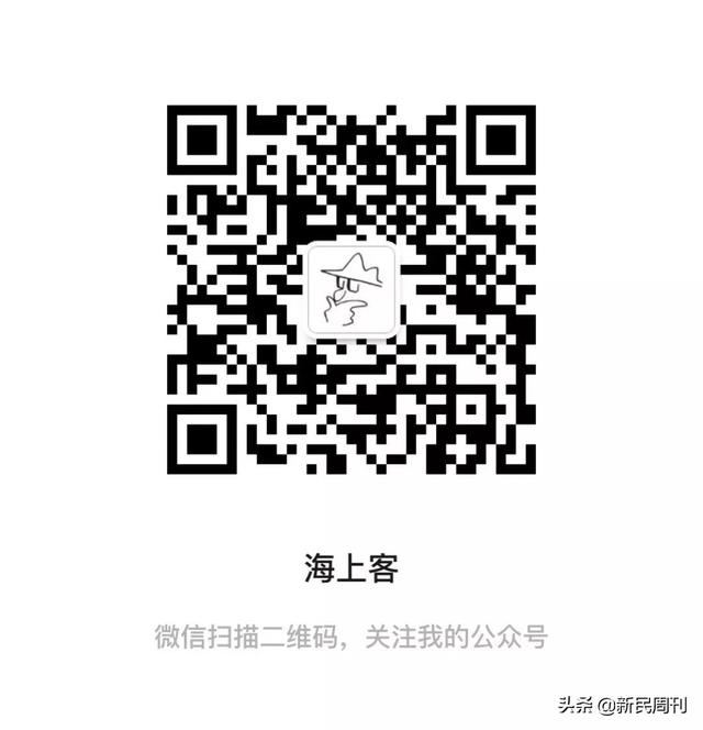 美国还想买买买俄罗斯产品？欧洲懂怎么付钱吗？