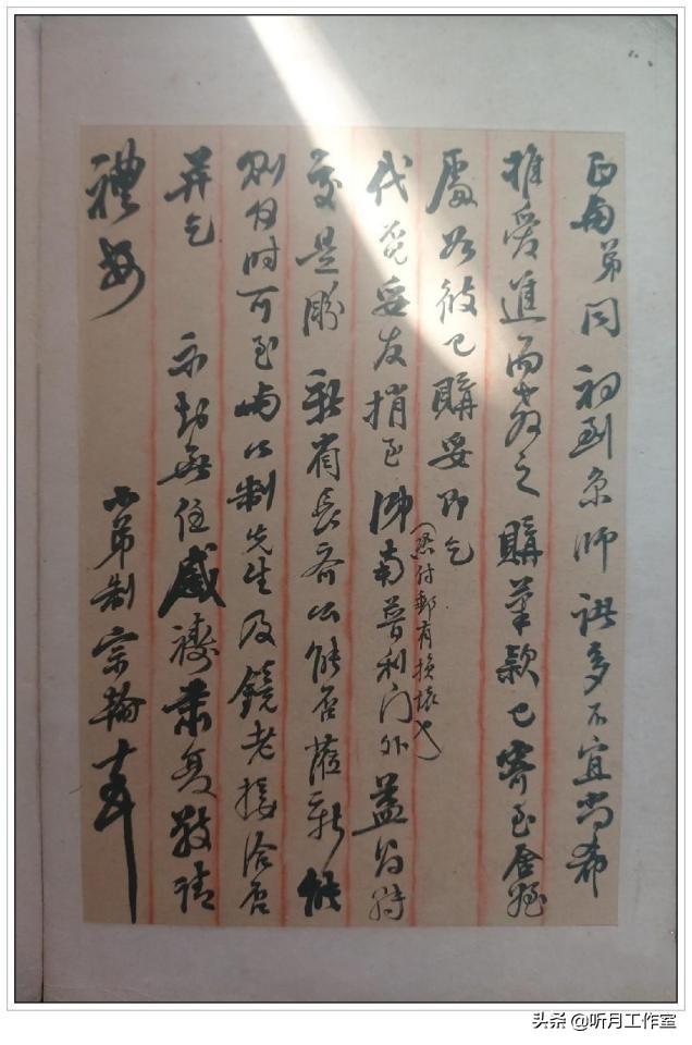 安阳立轴式制砂机