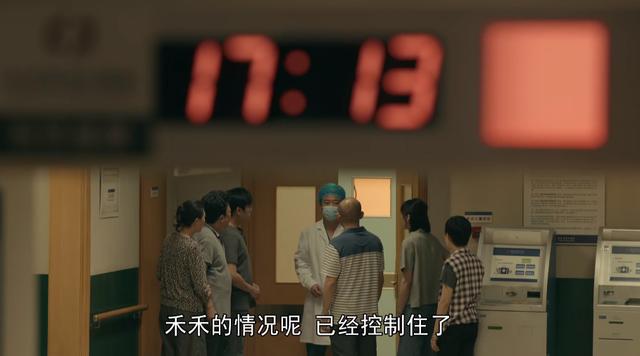 亲爱的小孩：谢天华举报一诺，是自私虚伪的？他有资格当一次恶人
