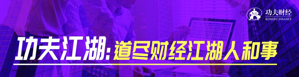 连vivo手机都卖不动了……