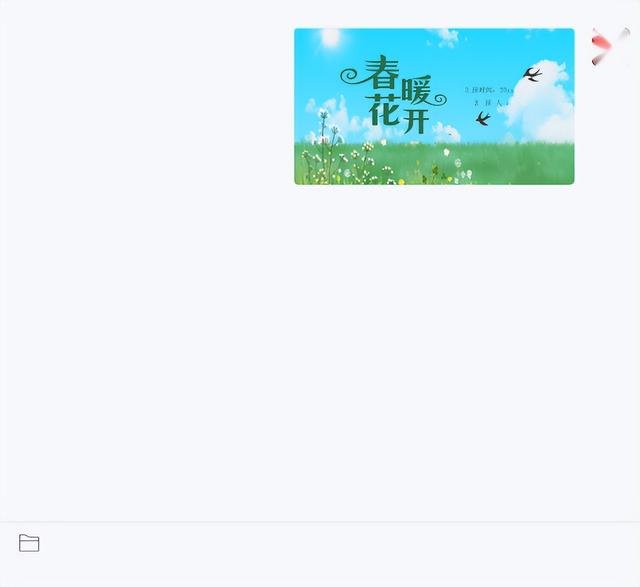 [蓝孔雀红包秒抢]，微信长时间不登录发不出消息