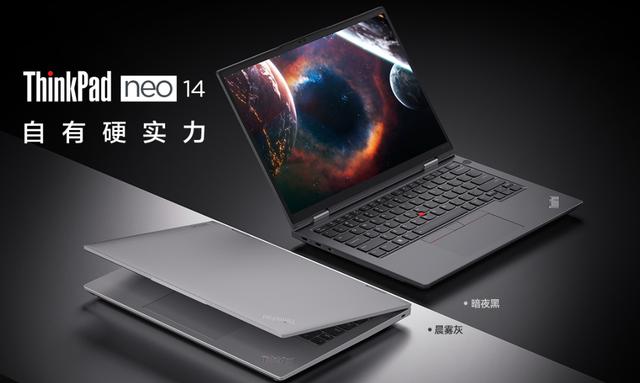 Thinkpad 家族系列大起底