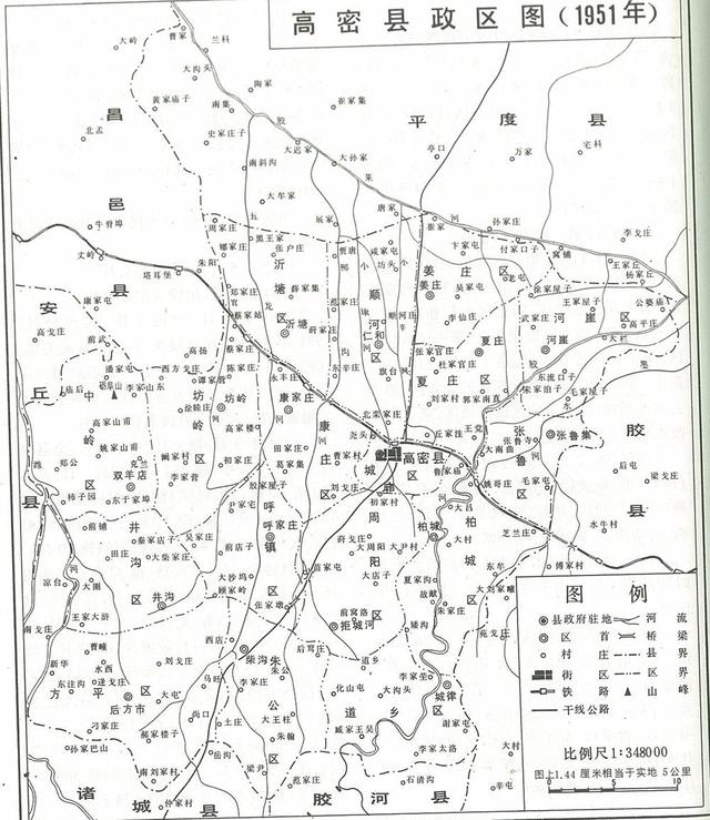 高密市行政区划图(高密市行政区划分)