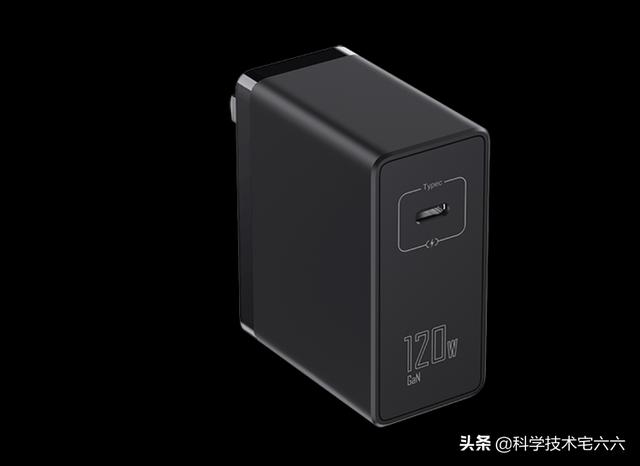 红魔游戏手机7系列配备165W充电器，比旗舰手机还便宜？