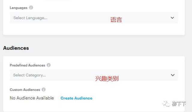 如何面向3亿用户启用snapchat商务广告