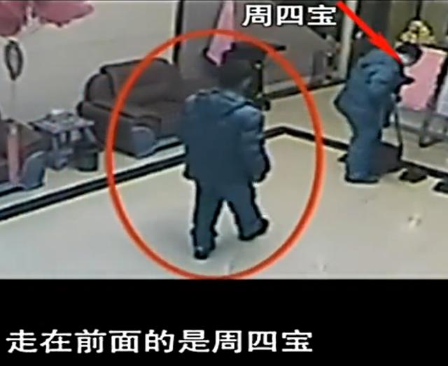 2012年，司机被火烧死，巨额保险引起警方怀疑，情人短信暴露真相