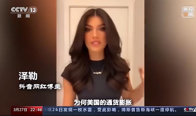 俄乌冲突背后的石油暗战会引发全球经济衰退吗？