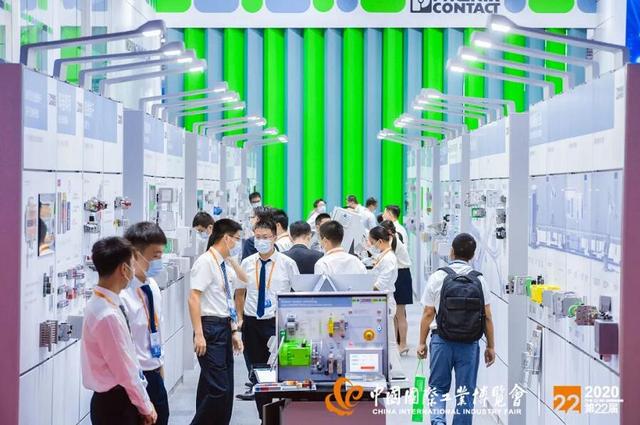 中国工业智能机械展上海