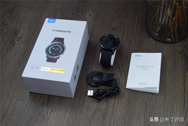更适合户外运动的GPS手表？dido S3 Pro使用体验