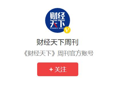 关店133家，利润大幅缩水，优衣库也卖不动了吗