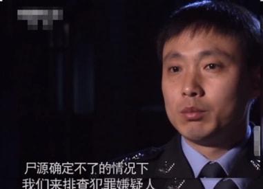 2010年，少妇与奸夫雇凶谋害亲夫，因火化记录暴露这起离奇反杀案