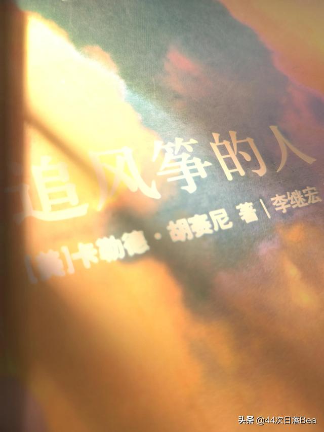 为你，千千万万遍