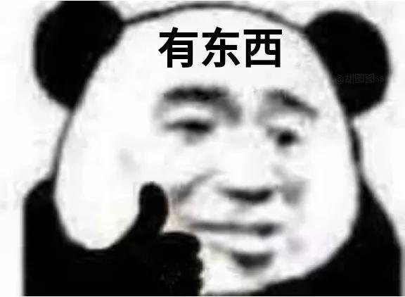来聊聊那些安卓手机自带的精品App，实测好用