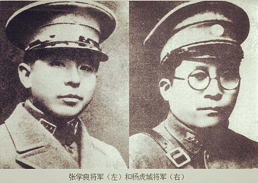1990年张学良被释放后，记者问他最佩服谁，他立刻说出了3个名字