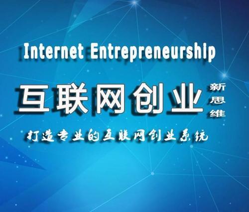 「实体店怎么玩转社群营销」没流量?学会这一招-小宝创梦资源社