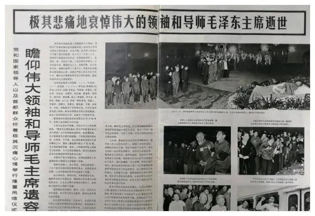 70年代，毛主席不想接见江青，汪东兴：只要你下命令，我敢挡住她