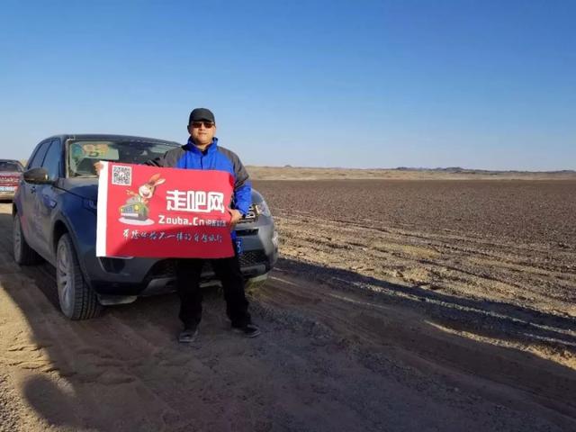 江湖救急！這一次，我們爲自駕人的榮譽而戰